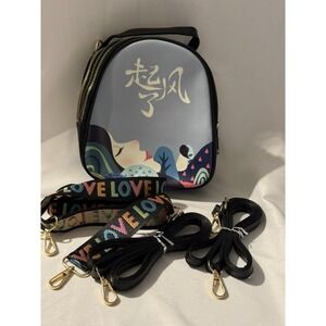Mini Backpack Purse Anime Art Style Crossbody Bag w/ Extra Straps
